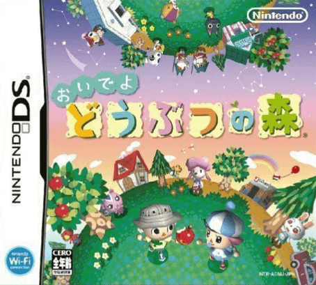 Animal Crossing: Wild World box art for Nintendo DS